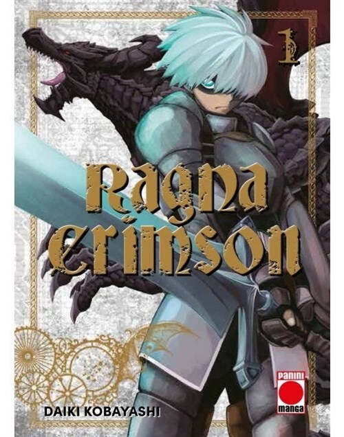 RAGNA CRIMSON 01 (Paperback)