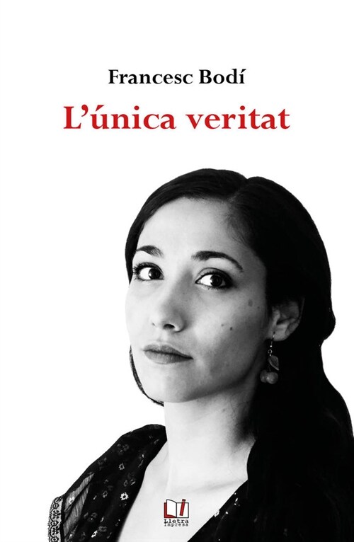 LUNICA VERITAT (Hardcover)