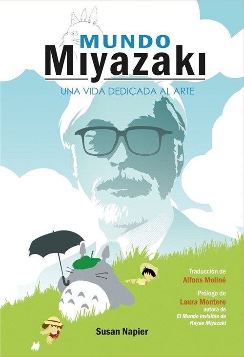 MUNDO MIYAZAKI - UNA VIDA DEDICADA AL ARTE (Paperback)