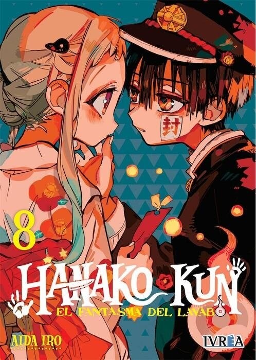 HANAKO-KUN, EL FANTASMA DEL LAVABO 08 (Hardcover)