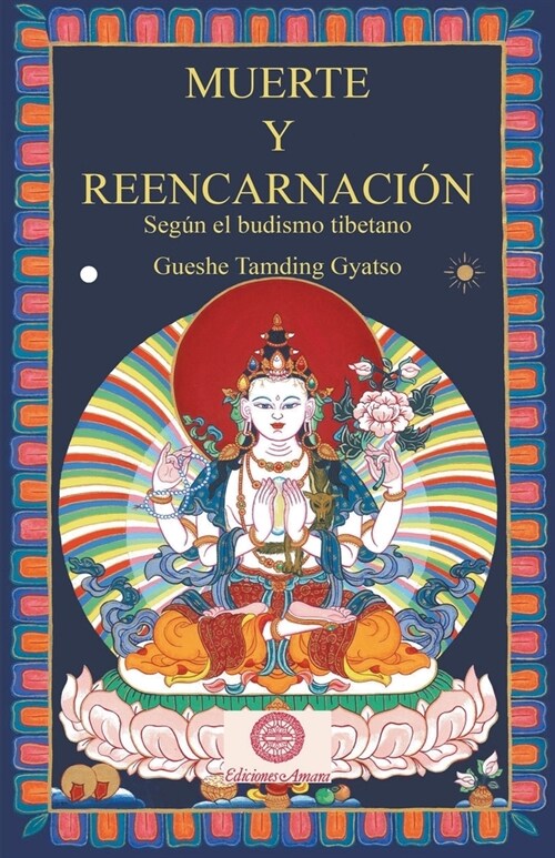 Muerte y Reencarnaci? (Paperback)