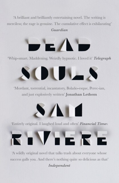 Dead Souls (Paperback)