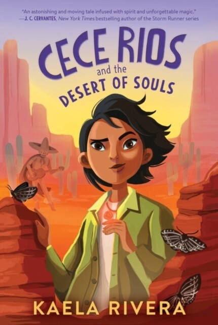 Cece Rios and the Desert of Souls (Paperback)