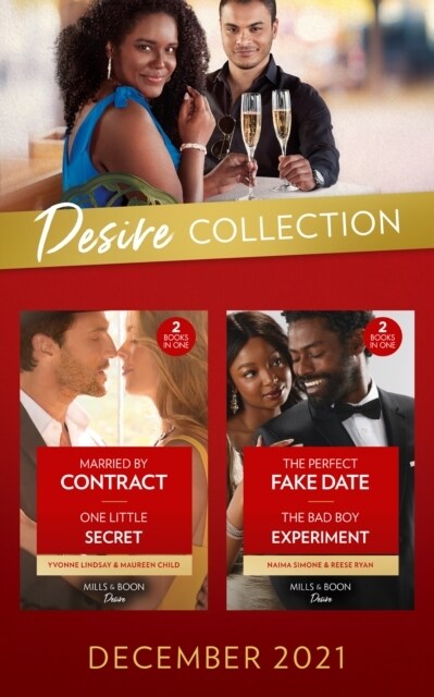 The Desire Collection December 21 (SE)