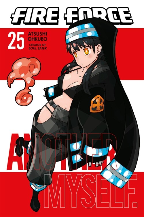 Fire Force 25 (Paperback)