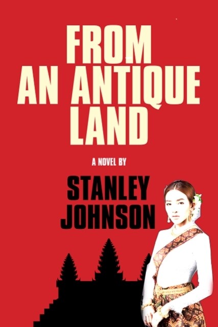 From An Antique Land (Hardcover)