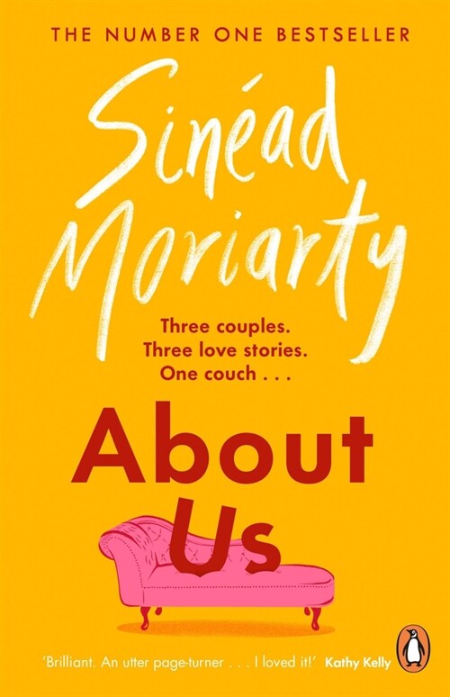 About Us (Paperback)