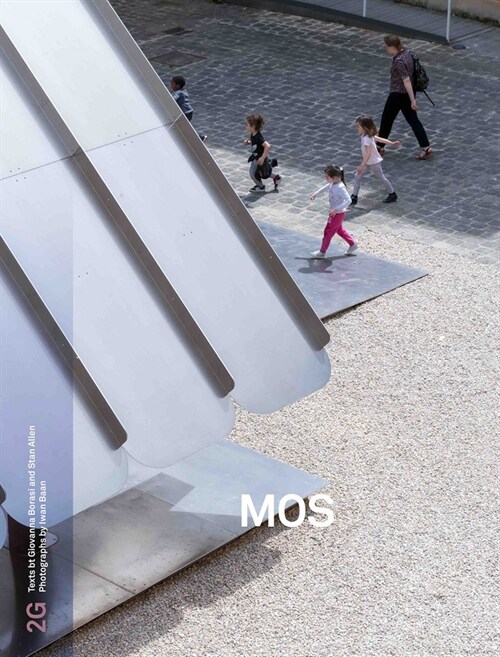 2g #84 : Mos (Paperback)