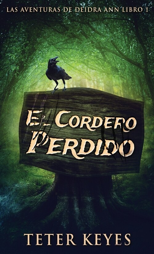 El Cordero Perdido (Hardcover)
