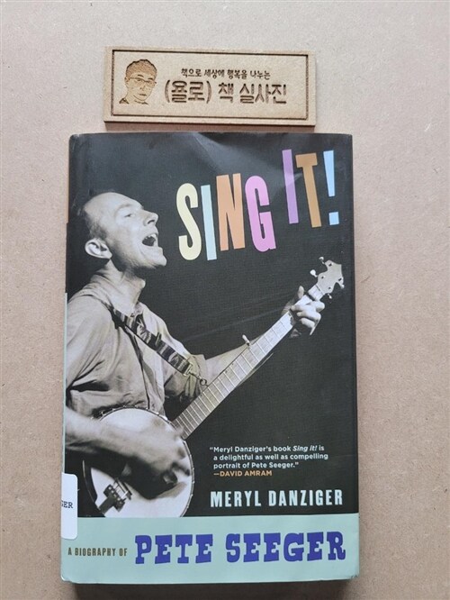 [중고] Come On, Sing It! : The Story of Pete Seeger (Hardcover)