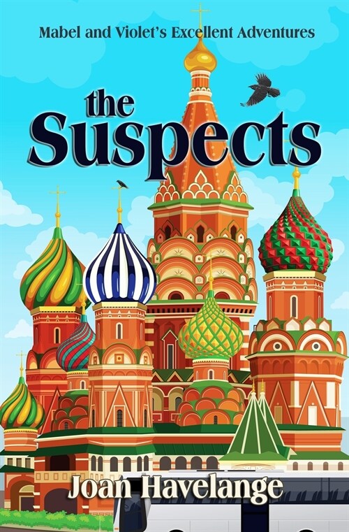 The Suspects (Paperback)