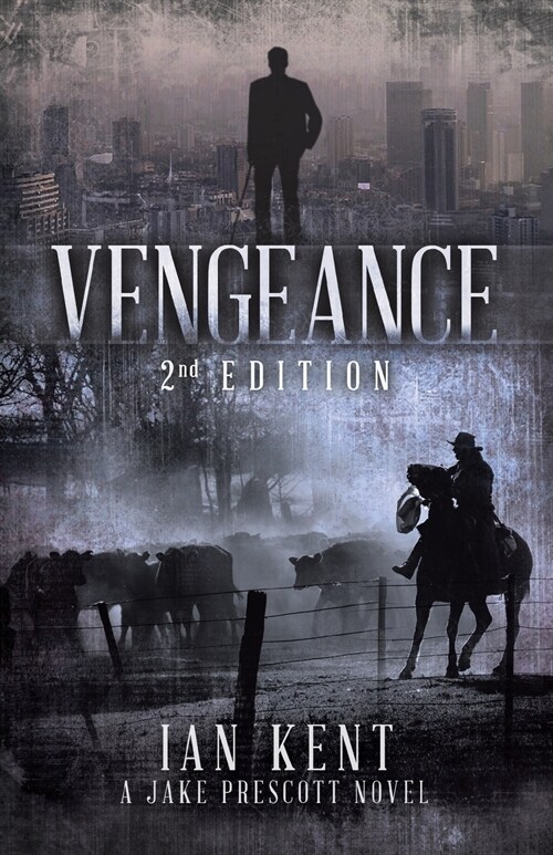 Vengeance (Paperback)