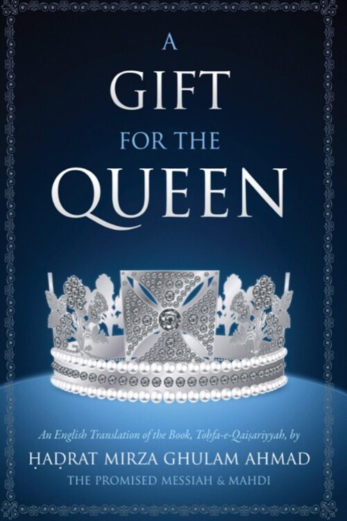 A Gift for the Queen (Paperback)