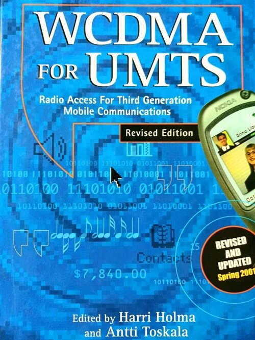 [중고] WCDMA for UMTS (Hardcover, 3rd)