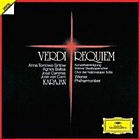 [수입] Herbert Von Karajan - 베르디: 레퀴엠 (Verdi: Requiem) (2SHM-CD)(일본반)