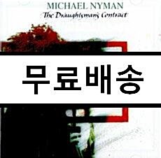 [중고] [수입] Michael Nyman - The Draughtsman`S Contract