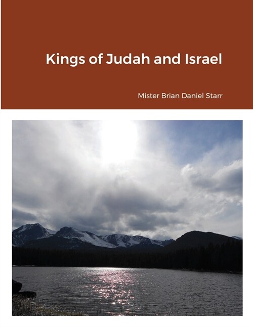 Kings of Judah and Israel (Paperback)