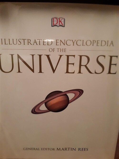 [중고] The Illustrated Encyclopedia of the Universe (Hardcover)