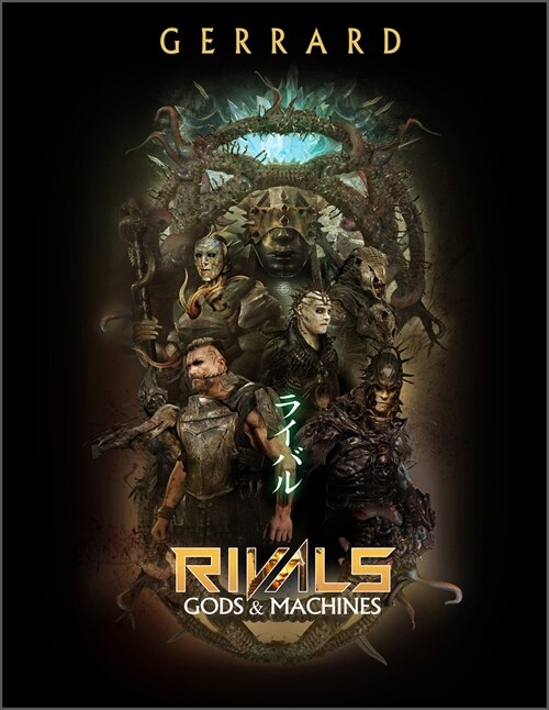 Rivals: Gods & Machines (Hardcover)