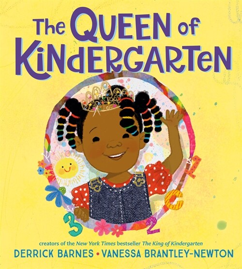 The Queen of Kindergarten (Hardcover)