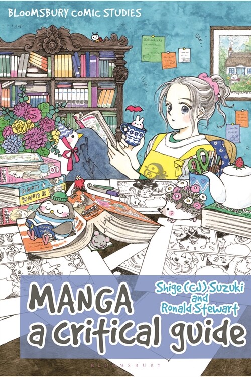 Manga : A Critical Guide (Paperback)