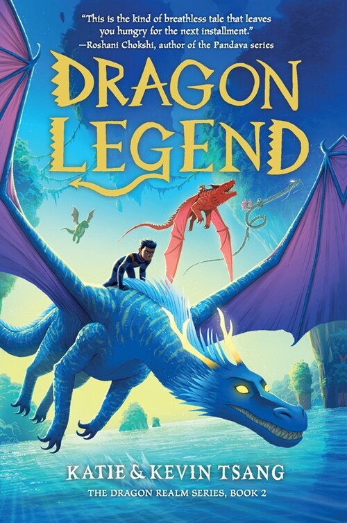 Dragon Legend: Volume 2 (Paperback)