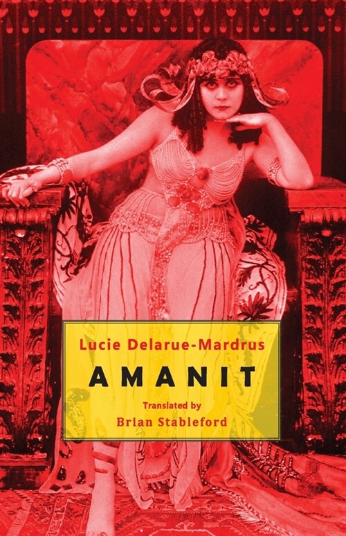 Amanit (Paperback)