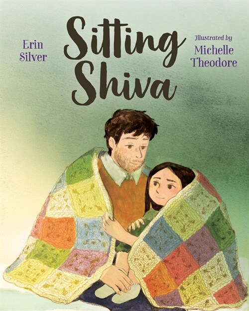Sitting Shiva (Hardcover)