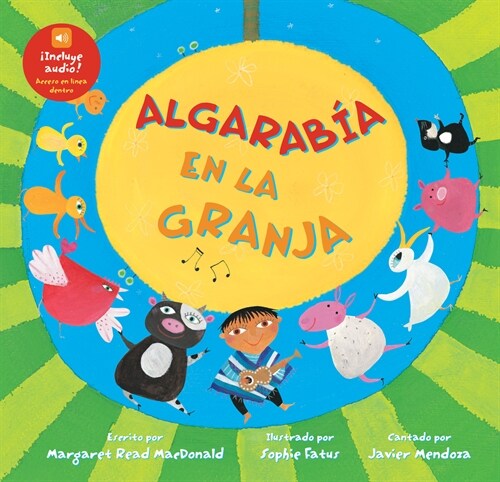 Algarab? En La Granja (Paperback)