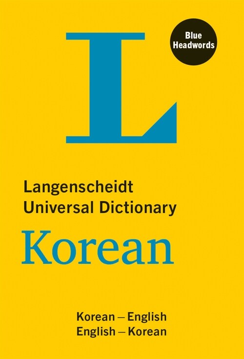 [중고] Langenscheidt Universal Dictionary Korean: Korean-English/English-Korean (Paperback)