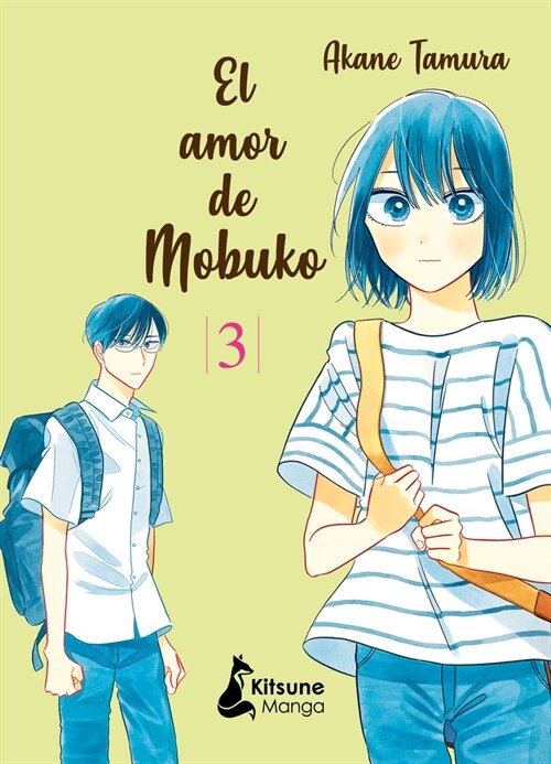 Amor de Mobuko 3, El (Paperback)