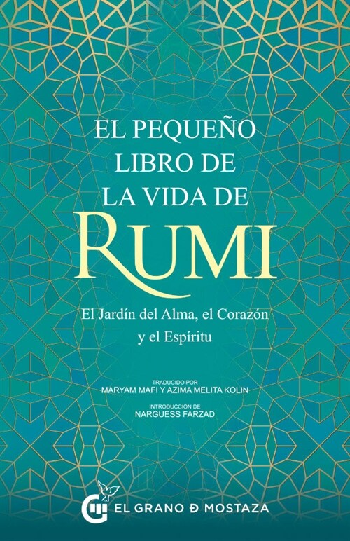 Peque? Libro de la Vida de Rumi, El (Paperback)
