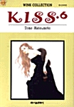 [중고] KISS 6