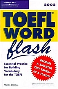 TOEFL Word Flash 2002