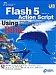 Flash 5 Action Script Using Bible