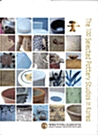 The 100 Selected Pottery Studios in Korea (한국의 도자기 가마 100선)