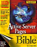Active Server Pages Bible (Paperback)
