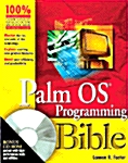 Palm OS Programming Bible (Paperback, CD-ROM)