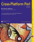Cross-Platform Perl (Paperback, CD-ROM, 2nd)