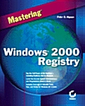 Mastering Windows 2000 Registry (Paperback, 2000)