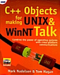 C++ Objects for Making Unix and Windows Nt Talk (Paperback, CD-ROM)