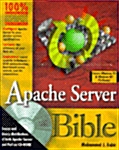 Apache Server Bible (Paperback, CD-ROM)