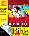 Macworld Photoshop 6 Bible (Paperback, CD-ROM)