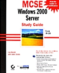 Mcsa/Mcse Windows 2000 Server (Hardcover, CD-ROM, 2nd)