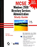 McSe : Windows 2000 Directory Services Administration (Hardcover, CD-ROM)