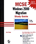 McSe : Windows 2000 Migration (Hardcover, Compact Disc)