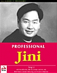 [중고] Professional Jini (Paperback)