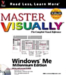 Master Visually Windows (Paperback, CD-ROM)