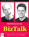 [중고] Professional Biztalk (Paperback)