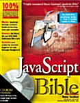 Javascript Bible (Paperback, 4)